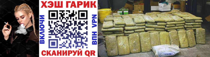Сколько стоит Олонец ГАШИШ  А ПВП  КОКАИН  Бутират  Конопля  Мефедрон 