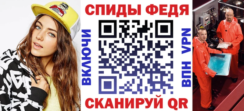 Amphetamine Розовый  Олонец 