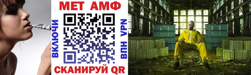 АМФЕТАМИН 98% Олонец