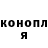 Героин VHQ Ladykaprowkai