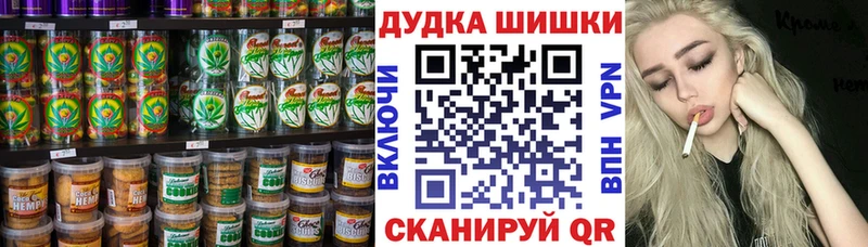 сайты даркнета телеграм  Олонец  Еда ТГК марихуана  купить наркоту 