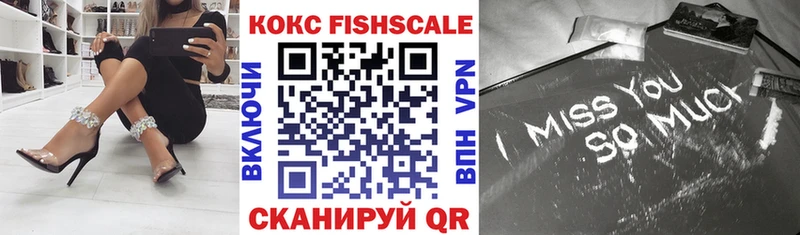 Кокаин Перу  Олонец 