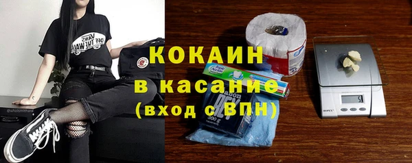 гидра Армянск