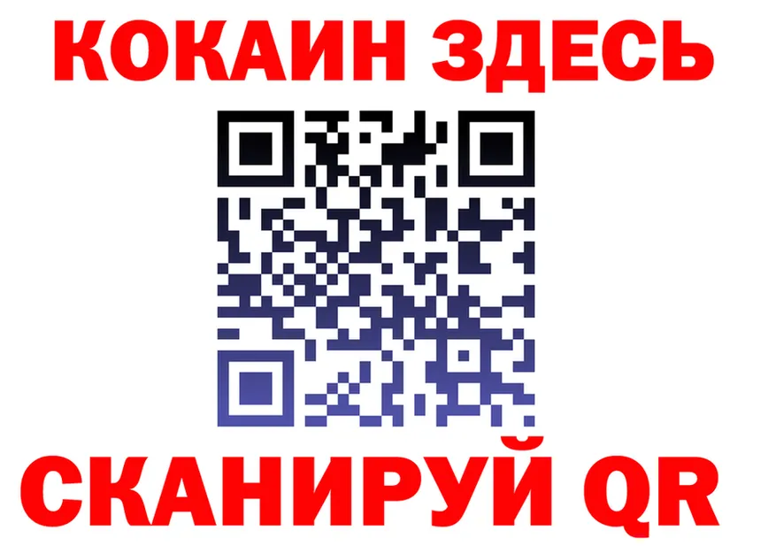 А ПВП СК ССЫЛКА площадка MEGA Олонец