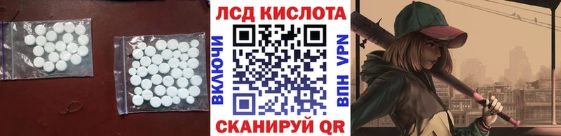 hydra   Олонец  LSD-25 экстази кислота  где найти наркотики 