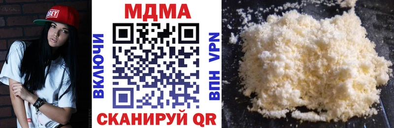 MDMA VHQ  Олонец 