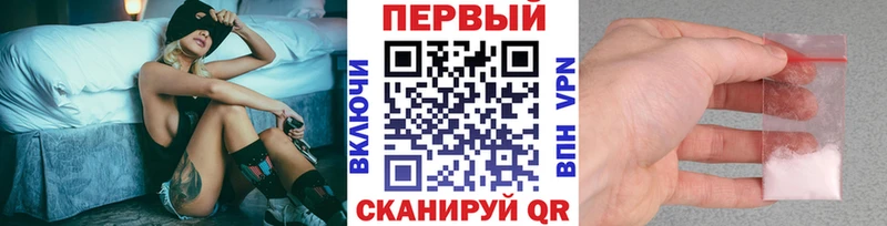 Первитин винт  blacksprut ссылки  Олонец  купить  сайты 