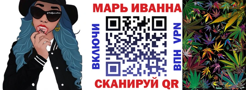дарнет шоп  Олонец  Шишки марихуана планчик 